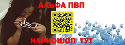 хмурый Анапа