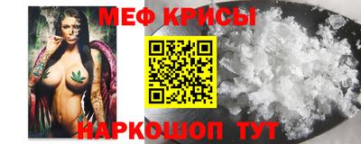 хмурый Анапа