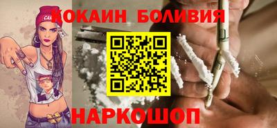 хмурый Анапа