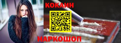 хмурый Анапа