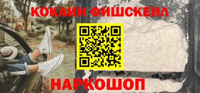 хмурый Анапа