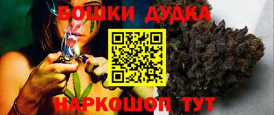 мефедрон VHQ Ангарск