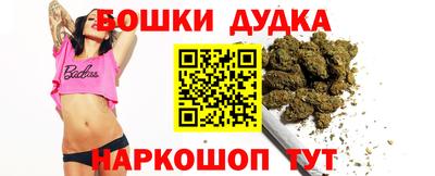 хмурый Анапа