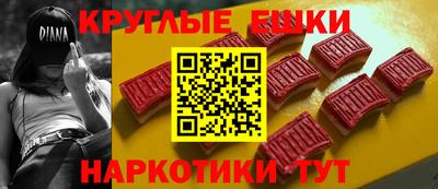 хмурый Анапа