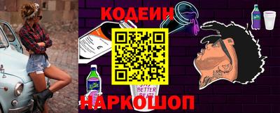 хмурый Анапа