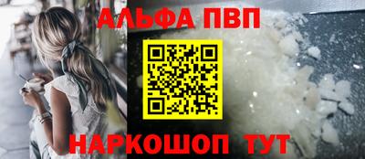 хмурый Анапа