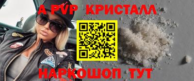хмурый Анапа
