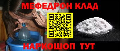 хмурый Анапа