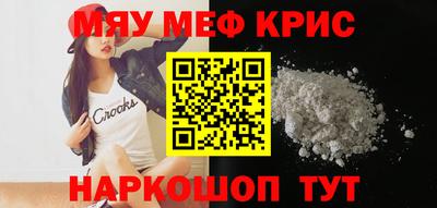 прущие грибы Аша